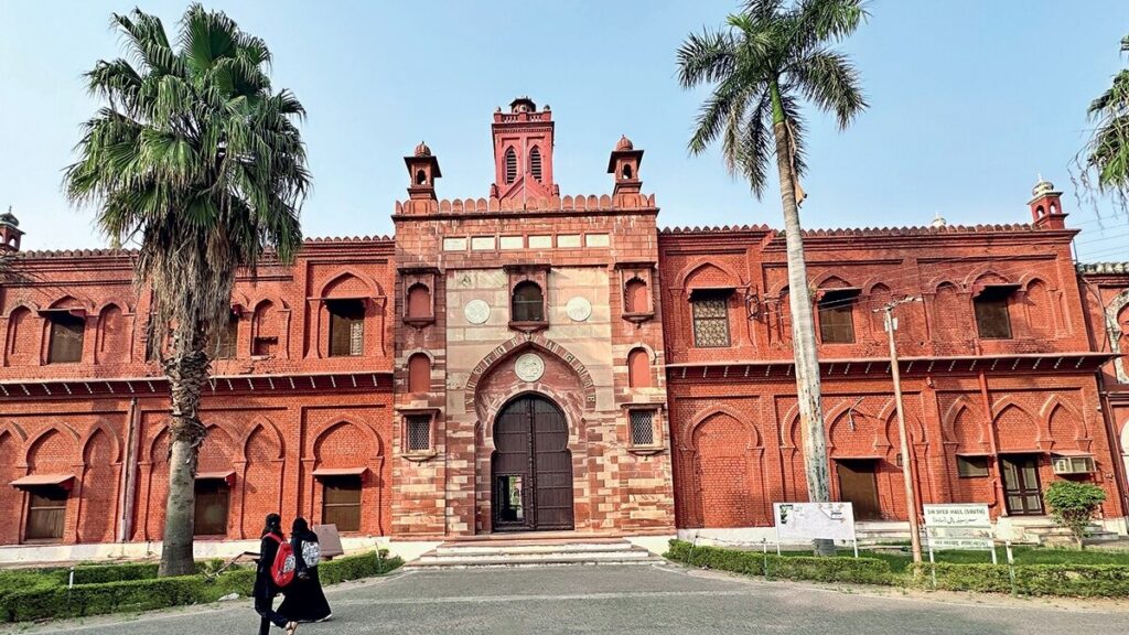 Aligarh Muslim University B.Tech Fees 2025: ZHCET Low-Cost Govt. Option, Hostel & JEE Main