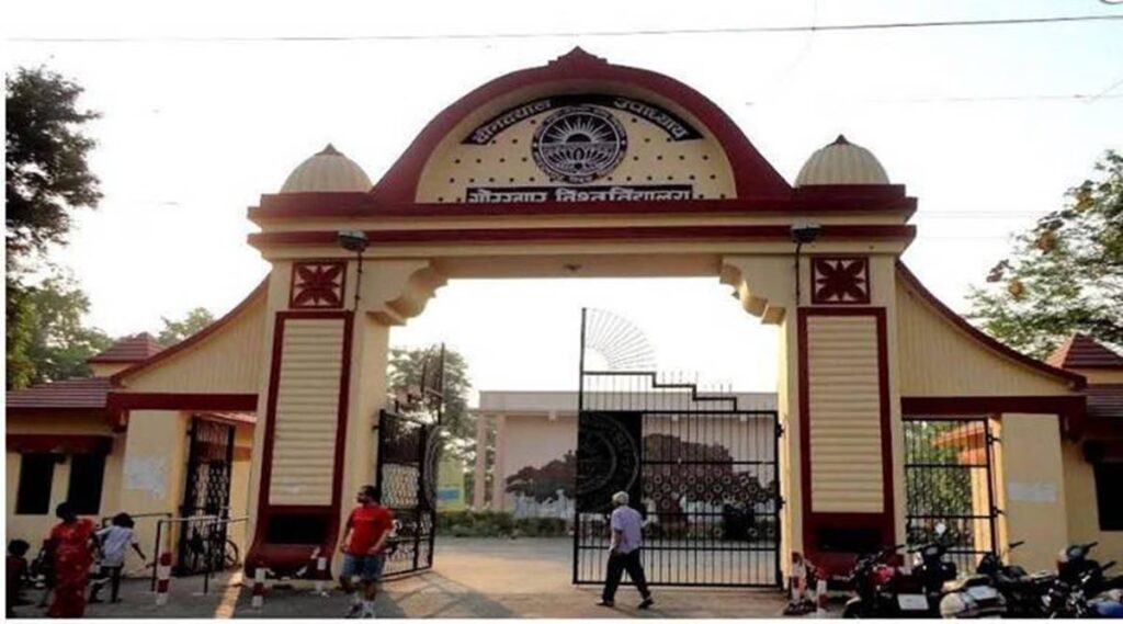 DDU Goralhpur B.Tech Fees – Structure, Scholarships and Payment (2025)