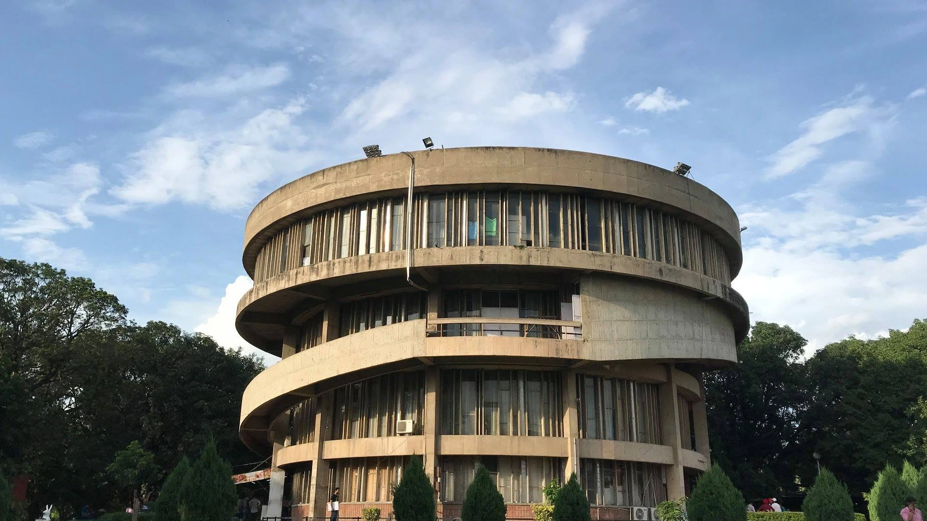 Punjab University BTech Admission bg image