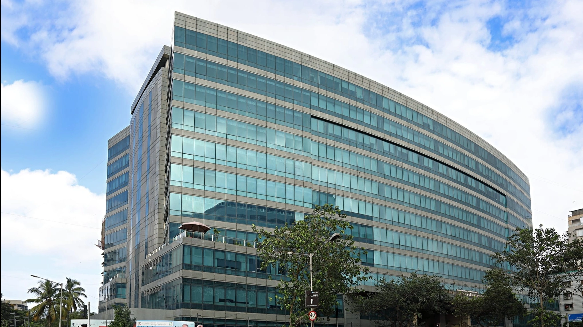 NMIMS BTech Admission bg image