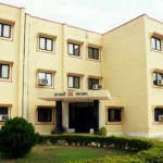 Banasthali Vidyapith BTech Fees 2026: Women-Only, AICTE Approved & Scholarship