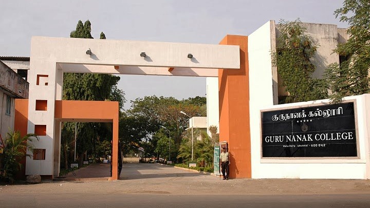 Guru Nanak College Results