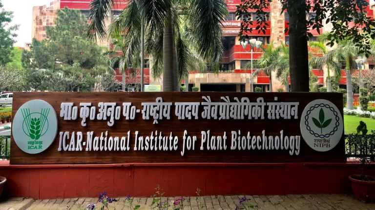 ICAR BTech Biotechnology fees