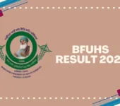 BFUHS Result 2025-2026