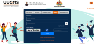Bangalore North University Results