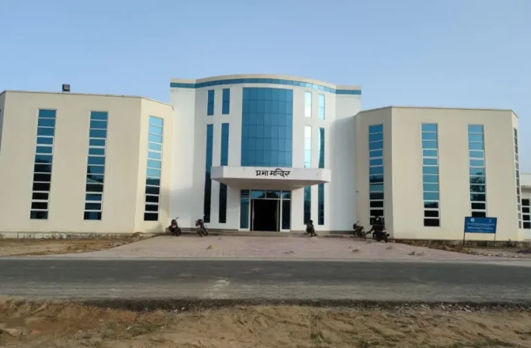 Banasthali Vidyapith Result 2025