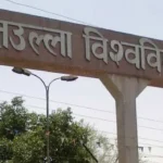 Barkatullah University Result 2025 | BU Bhopal UG, PG Semester Results