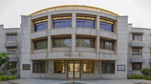 NIFT Ahmedabad - Admissions, Fees, and Scholarships 2026