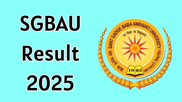 SGBAU Result 2025-2026