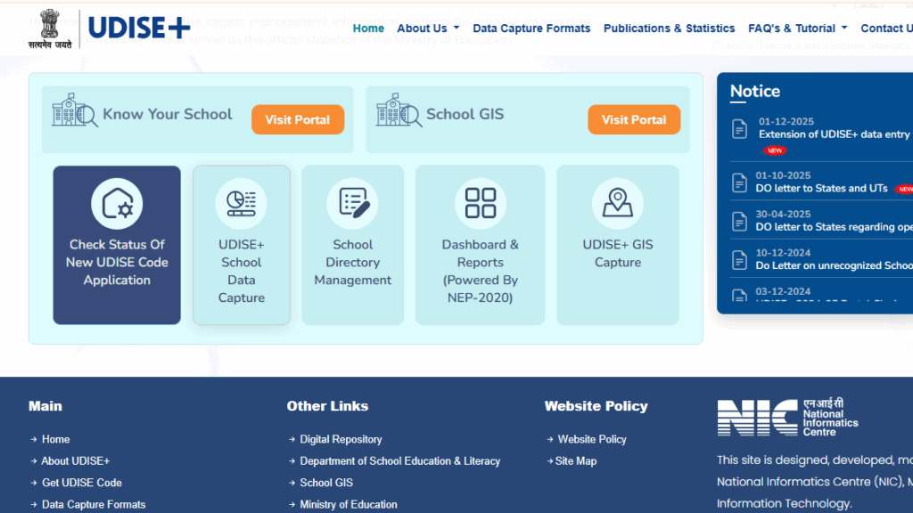 UDISE Plus Faqs: How to Find UDISE Code, Purpose, Teacher & Student Modules, PEN Number