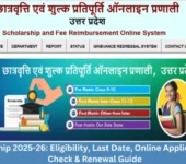 UP Scholarship Fee Reimbursement