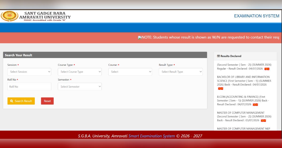 sgbau result