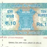 UP Scholarship Affidavit Format 2025-26: Guide, Sample, and Requirements