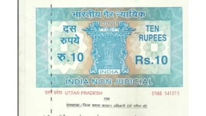 UP Scholarship Affidavit Format 2025-26: Guide, Sample, and Requirements