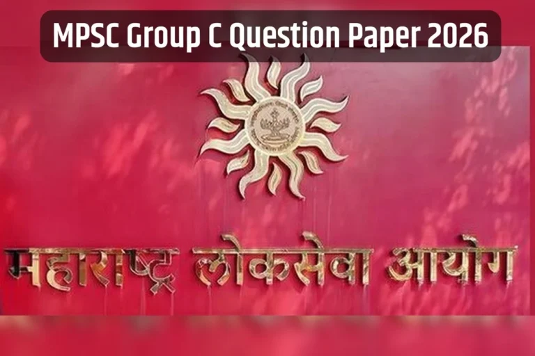 MPSC Group C Question Paper 2026