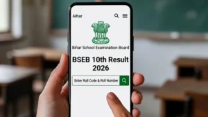 BSEB 10th Result 2026: Check Bihar Board Matric Result 2026 Link @matricbiharboard.com