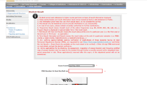 BAMU Official Result Portal