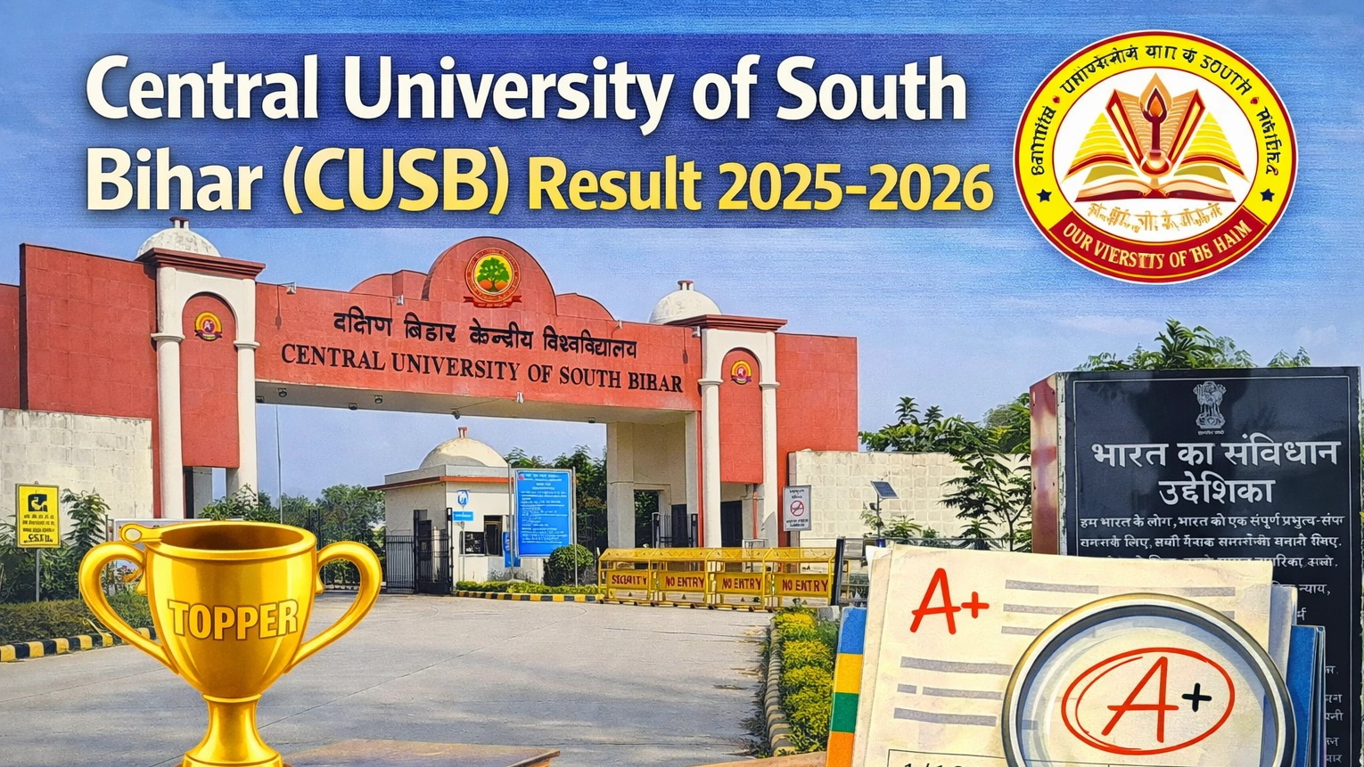 Central University of South Bihar (CUSB) Result 2025-2026