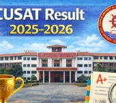 CUSAT Result 2025-2026