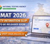 CMAT 2026 City Intimation Slip