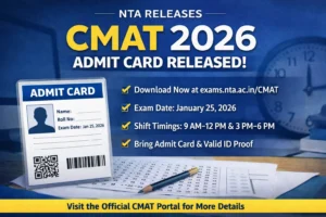 CMAT 2026 Admit Card Released by NTA; Download Hall Ticket at Official Website