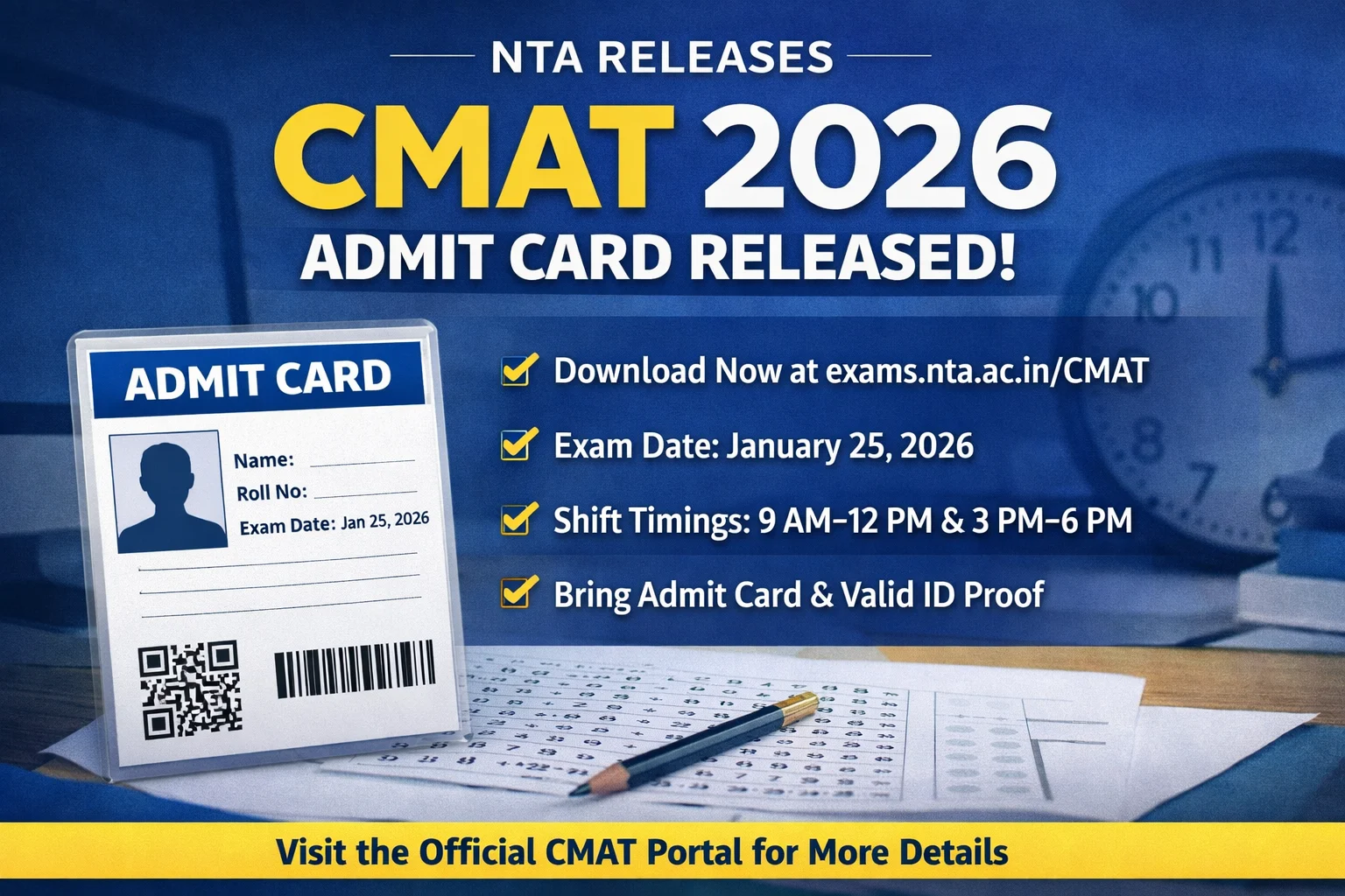 CMAT 2026 Admit Card