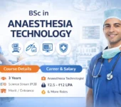 BSc Anaesthesia Technology