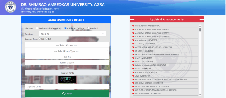 DBRAU Result 2026 Out, Check UG & PG Semester Marksheet at dbrau.ac.in