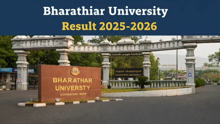 Bharathiar University Result 2025-2026