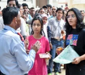 JEE Main 2026 City Intimation Slip Live: Exam City Slip to Be Out Soon at jeemain.nta.nic.in