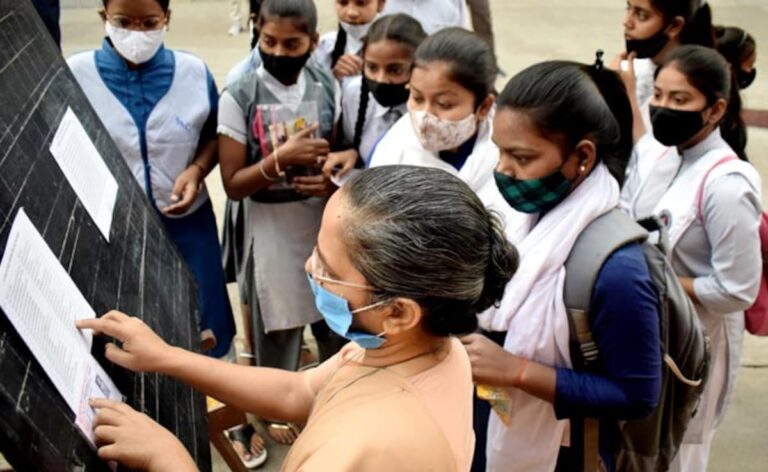 MSBTE Winter 2025 Result Soon