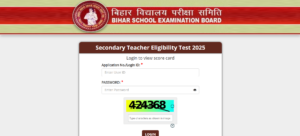 BSEB STET Exam 2026