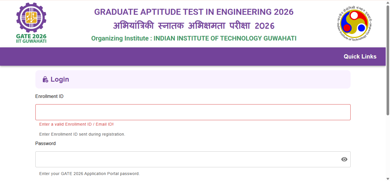 GATE 2026 Admit card