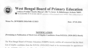 WBBPE Releases D.El.Ed 2020-2022 Merit List for Primary Teacher Recruitment: Check Official Notice