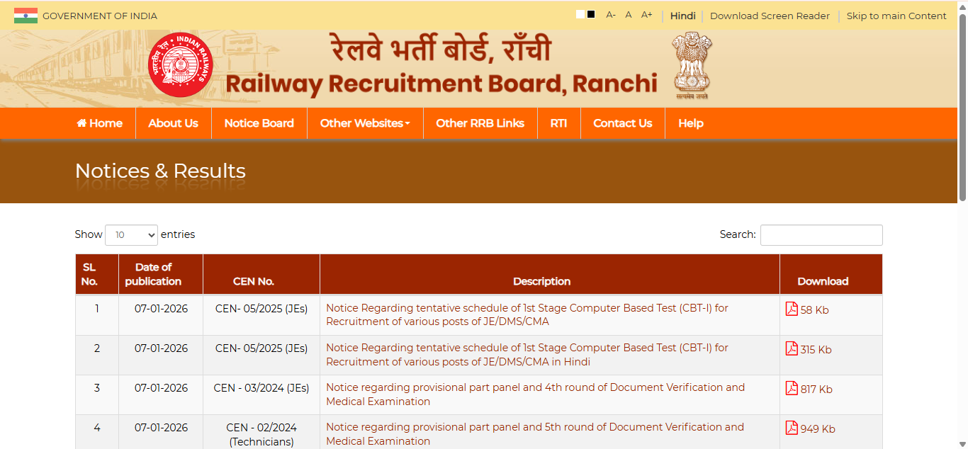 RRB JE CBT-I Exam Dates Out