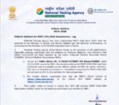 NEET UG 2026 Syllabus Released: NTA Publishes Subject-Wise Curriculum for Physics, Chemistry & Biology NEET UG Syllabus Announced