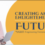 COMEDK UGET 2026 Exam Date Announced: Registration Begins February at comedk.org