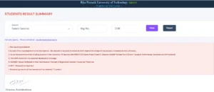 BPUT Result 2025-2026