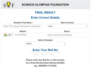 NSO SOF Results 2025-26
