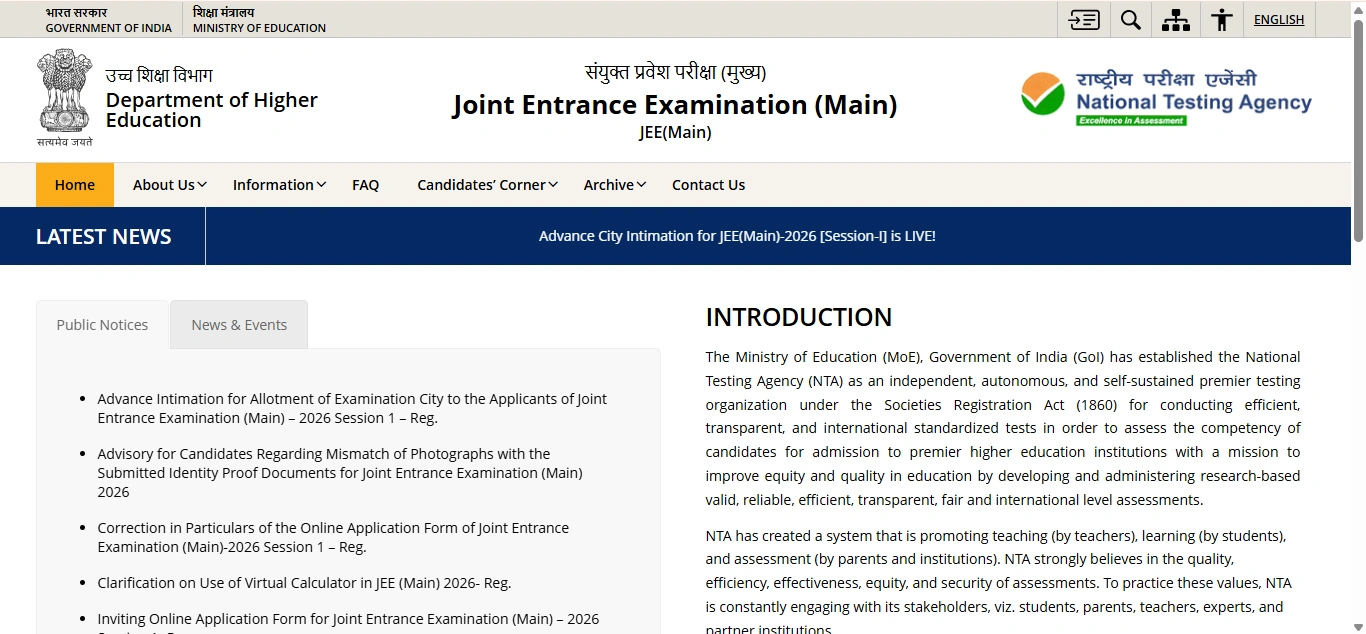 JEE Main Admit Card Out