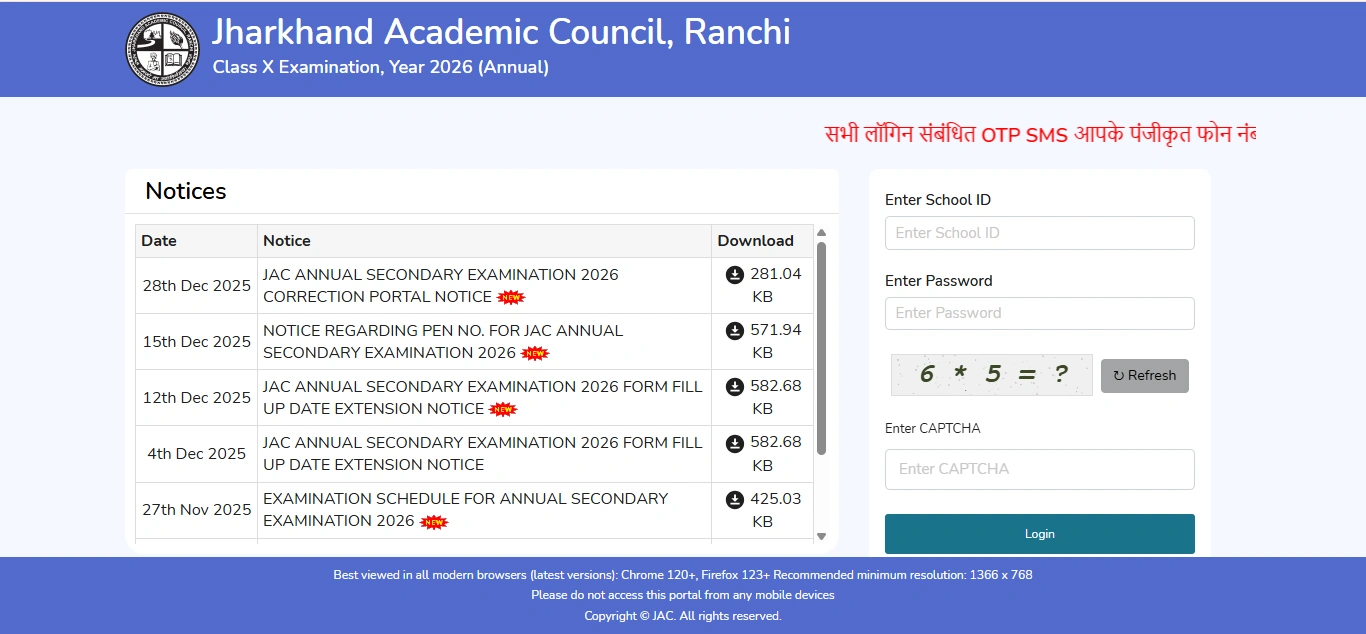 JAC Class 10 Admit Card Download