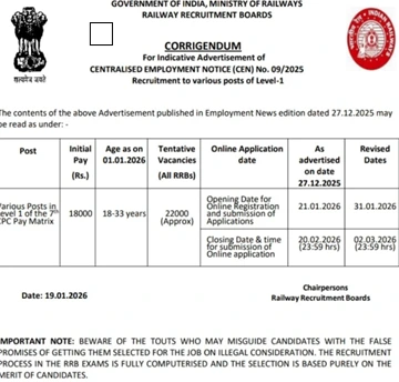 RRB Group D Registration Process Postponed