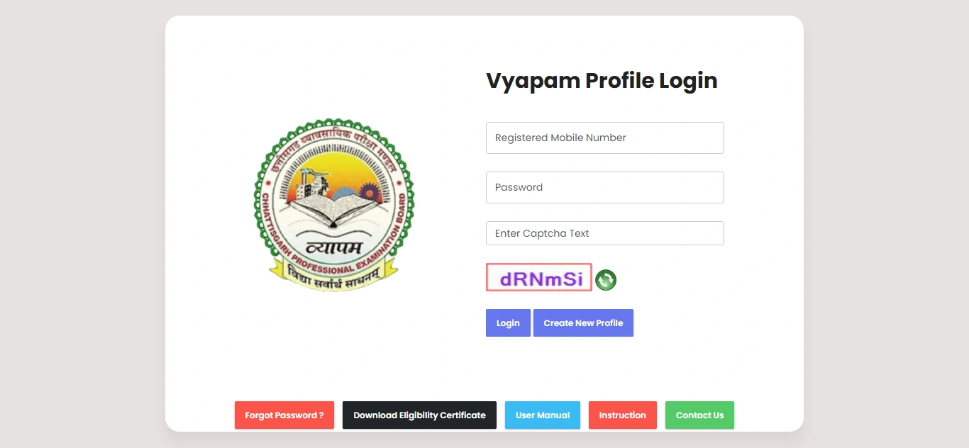 CG TET 2026 Admit Card Released