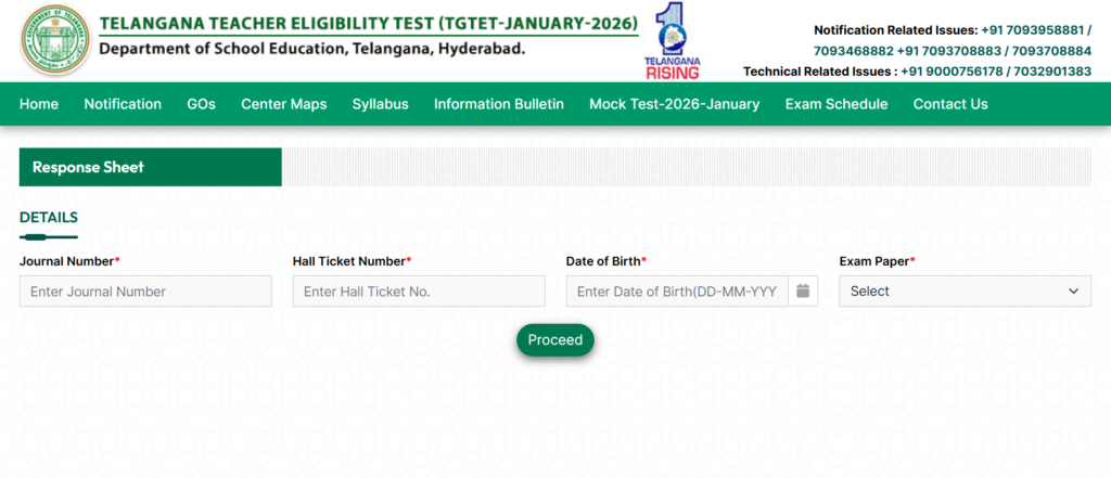 TS TET 2026 Response Sheet Released