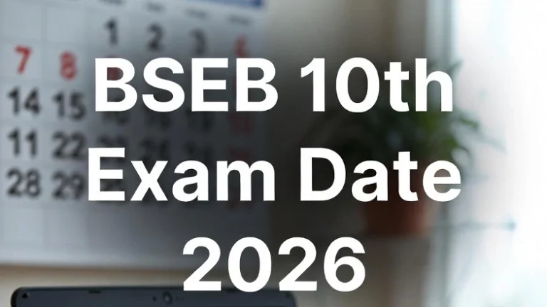 BSEB 10th Exam Date 2026