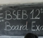 BSEB 12th Science Date Sheet 2026: Check Detailed BSEB 12th Exam Schedule Here, Download PDF BSEB 12th Science 2026 Exam Dates