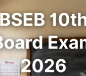 BSEB 10th Board Exam 2026: Admit Card, Date Sheet, Syllabus, Exam Pattern, Result BSEB 10th Board Exam 2026