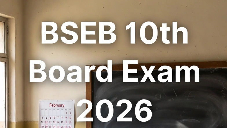 BSEB 10th Board Exam 2026