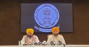 Punjab Government Extends School Winter Vacations