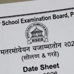 BSEB 12th Commerce Date Sheet 2026: Check Detailed BSEB 12th Exam Schedule Here